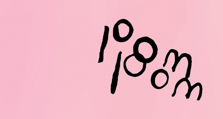 Ariel Pink - pom pom